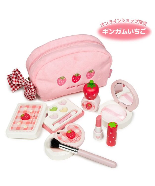Mother garden マザーガーデン メイク ポーチセット 《ギンガムいちご》 ギンガムチェック