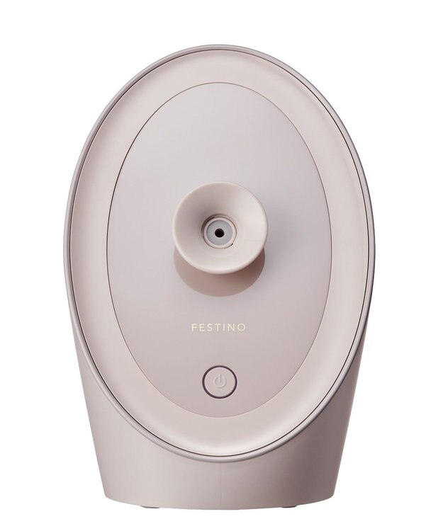 YAMATO テーブル＆キッチン 【フェスティノ】フェイシャルアロマナノスチーマー  サンドベージュ  SMHB-043-SB ベージュ