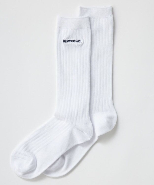 BEAMS SCHOOL 28cm丈スクールソックス ホワイト