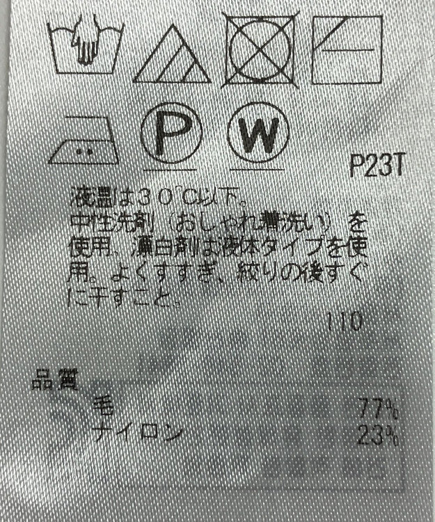 ONWARD Reuse Park 【組曲】ワンピース春夏 ネイビー