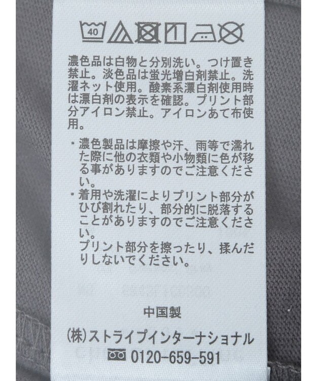 Green Parks ミッキーマウスクラブハウス／フォトプリントＴＥＥ Charcoal Gray