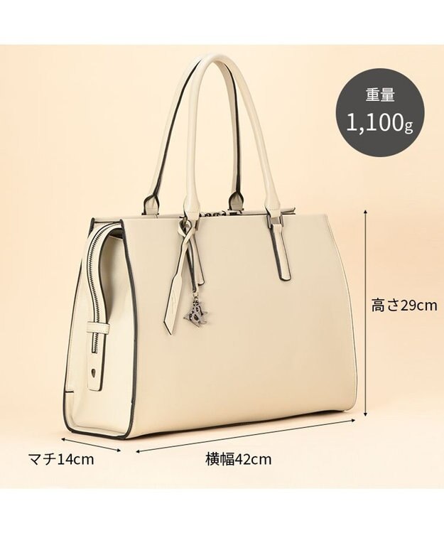 ACE BAGS & LUGGAGE 【雑誌掲載】 W&.Day Night トッテン スクエアトート 11753 ダブルアンドデイナイト 通勤 A4サイズ 13.3インチPC アイボリー