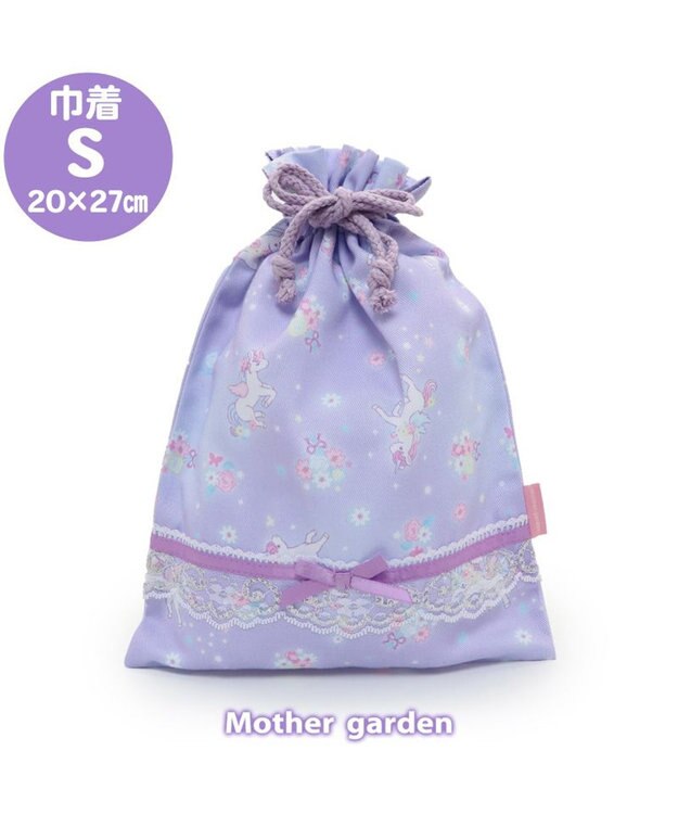 Mother garden マザーガーデン ユニコーン 巾着 《フラワー柄》 Sサイズ 20×27cm フラワー柄