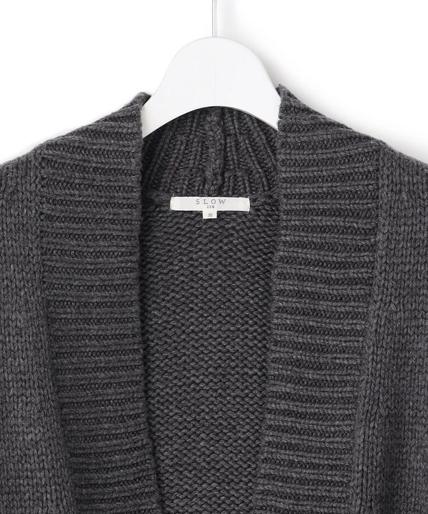 23区 【SLOW/一部店舗限定】チャンキー カーディガン グレー系