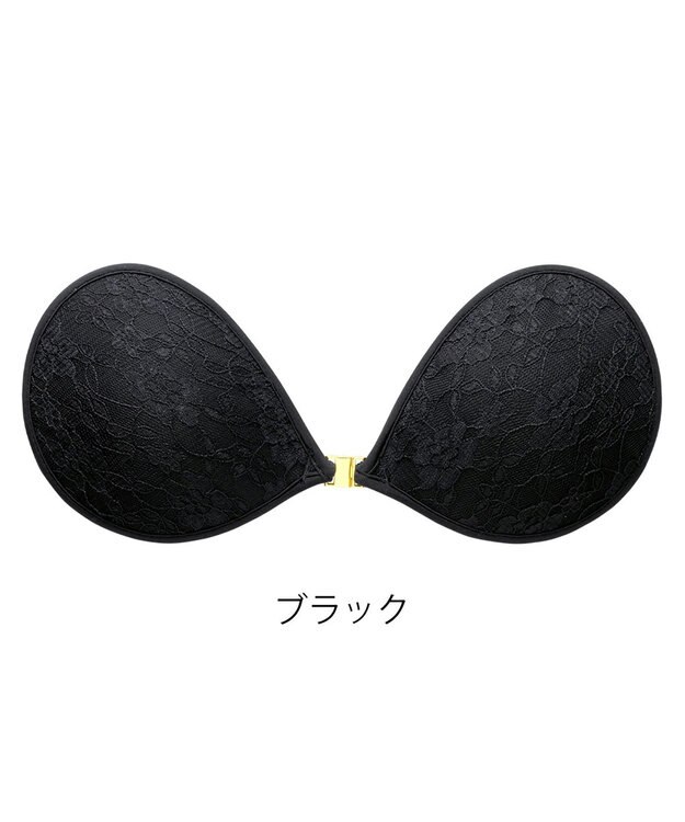 BRADELIS New York 【NuBra / ナチュラルタイプ】ヌーブラ・エアーライト ベル オーラ  蒸れにくい バックレス コレクション デザインヌーブラ 正規品 ブラック
