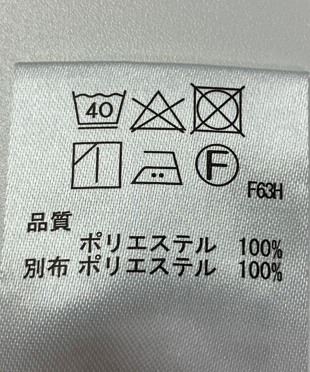 ONWARD Reuse Park 【any SiS】ブラウス春夏 オフホワイト