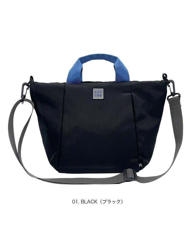 ROOTOTE 3521【ルートート】SN.デリ.ライトウォーターリぺレント-H 01：ブラック