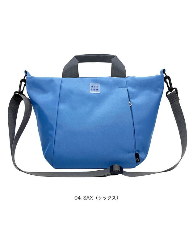 ROOTOTE 3521【ルートート】SN.デリ.ライトウォーターリぺレント-H 04：サックス