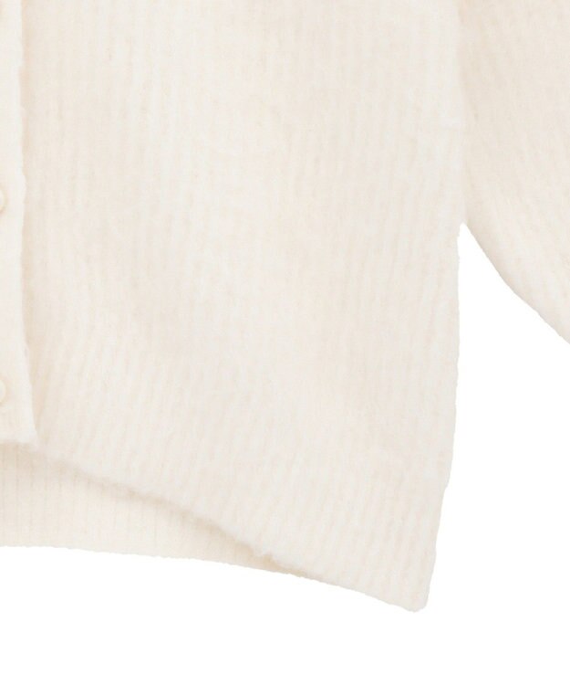 Maison de FLEUR フェザーヤーンカーディガン Ivory