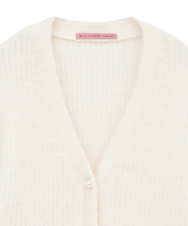 Maison de FLEUR フェザーヤーンカーディガン Ivory