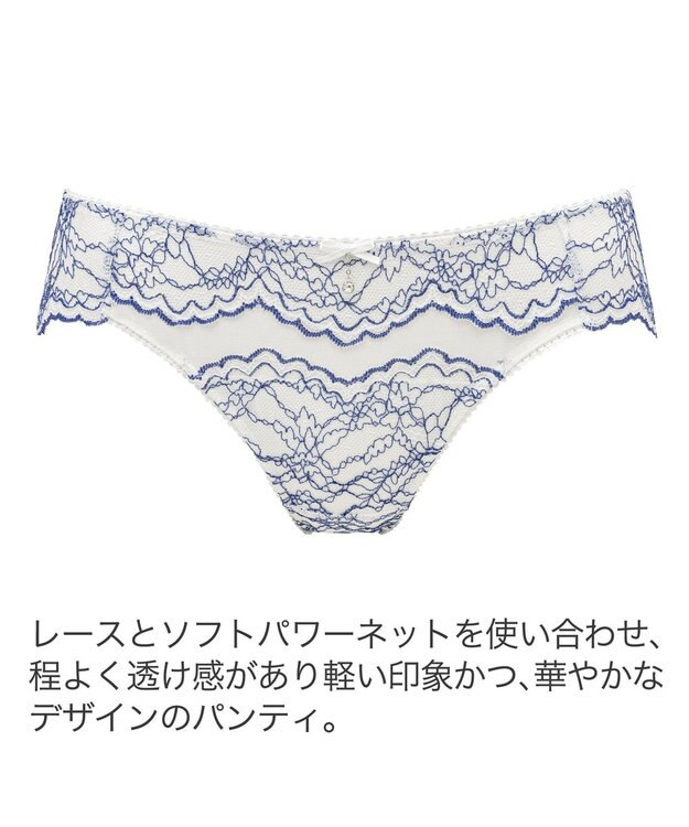 BRADELIS New York 【BRADELIS New York】ジャスミンスタイルパンティ25S1 ブラデリス ショーツ ホワイト