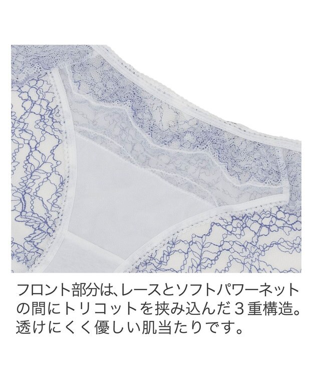 BRADELIS New York 【BRADELIS New York】ジャスミンスタイルパンティ25S1 ブラデリス ショーツ ホワイト