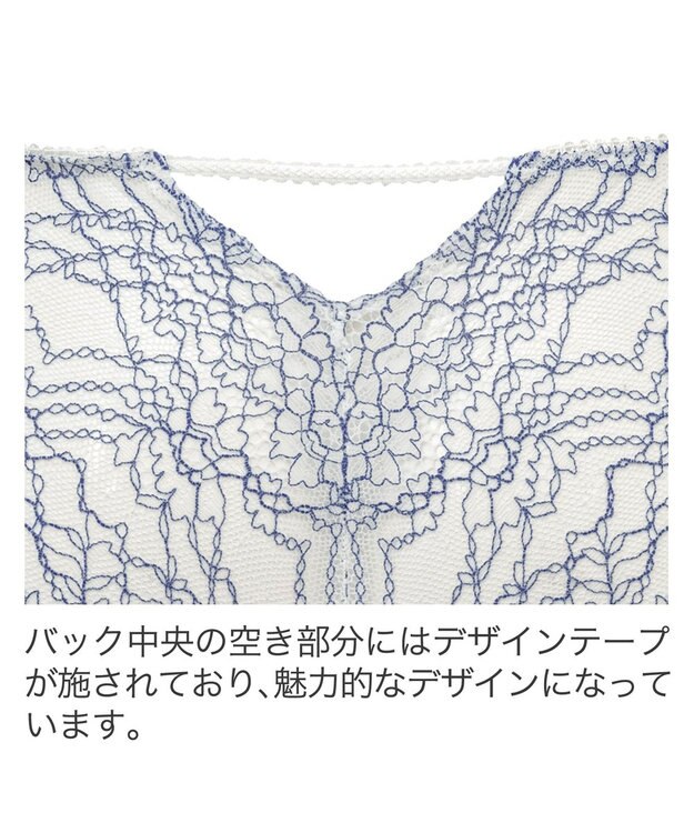 BRADELIS New York 【BRADELIS New York】ジャスミンスタイルパンティ25S1 ブラデリス ショーツ ホワイト