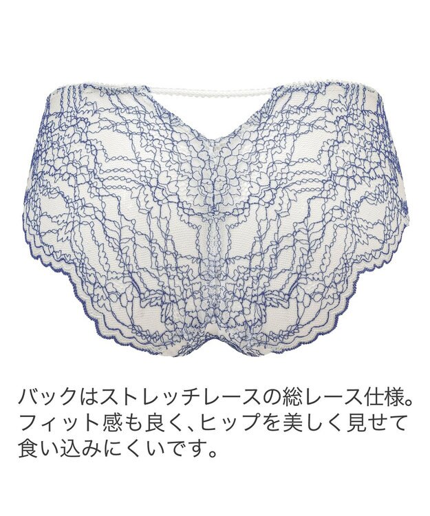 BRADELIS New York 【BRADELIS New York】ジャスミンスタイルパンティ25S1 ブラデリス ショーツ ホワイト