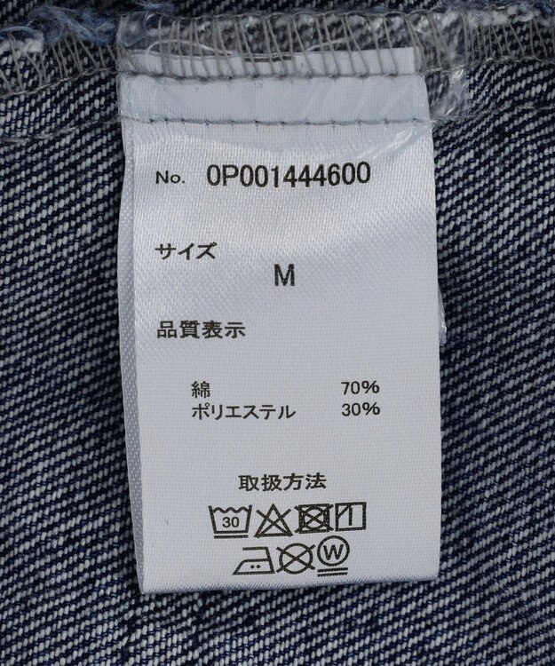 CRAFT STANDARD BOUTIQUE デニムベスト Indigo