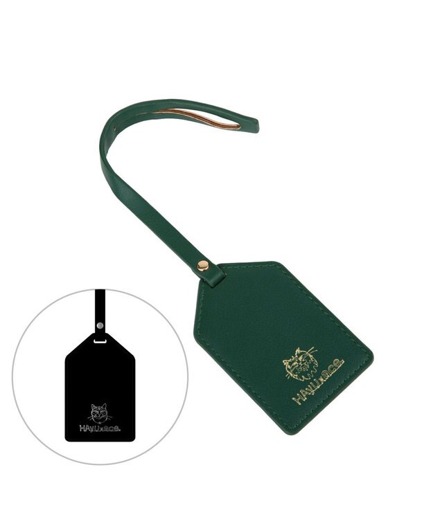 ACE BAGS & LUGGAGE HAyU×ace. セダム スーツケース 40L 機内持込 09081 ハユ エース アイボリー