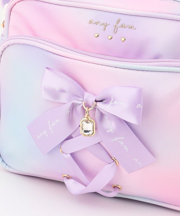 ANY KIDS 通園・通学 ショルダー バッグ オーロラ