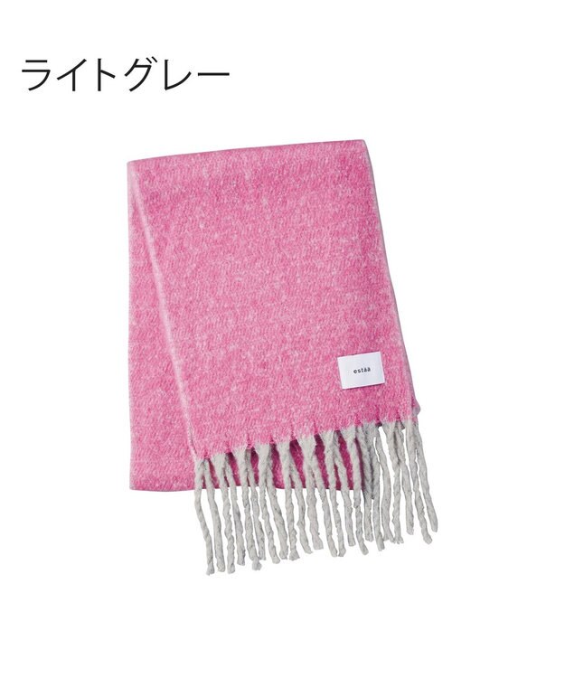 MOONBAT estaa ボリュームマフラー シャンブレー／手洗い可 ライトグレー