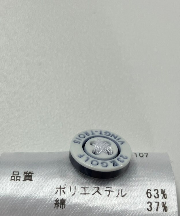 ONWARD Reuse Park 【23区GOLF】カットソー春夏 ネイビー