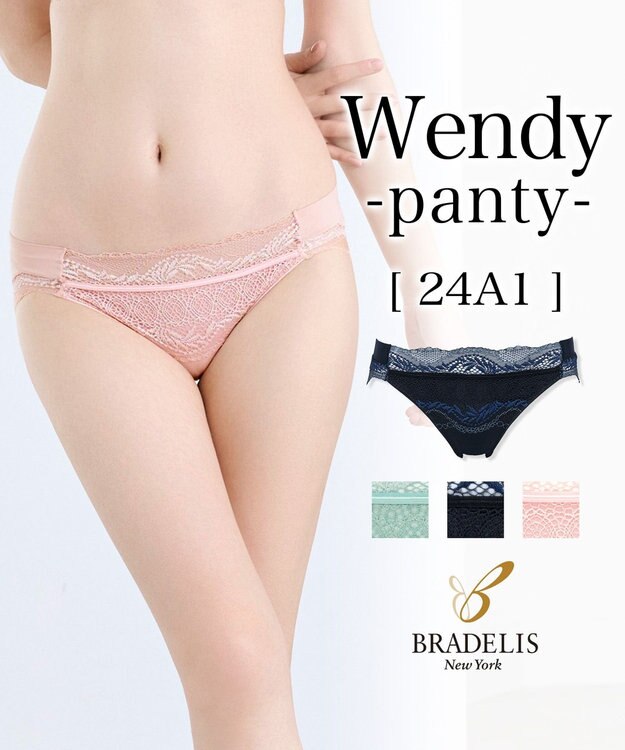 BRADELIS New York 【BRADELIS New York】ウェンディスタイルパンティ24A1 ヌーディピンク