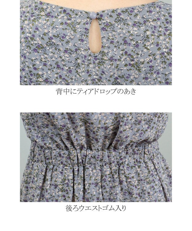 Tiaclasse L 【洗える】程良い透け感のシフォン花柄フレンチワンピース ブルーグレー