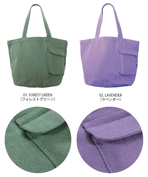 ROOTOTE 1409【A4サイズ収納】SN.ミディアム.リサイクルコットン-C 01：フォレストグリーン