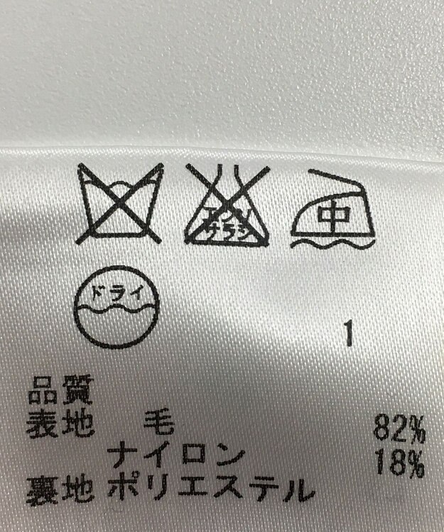 ONWARD Reuse Park 【JANE MORE】ジャケット秋冬 ブラウン