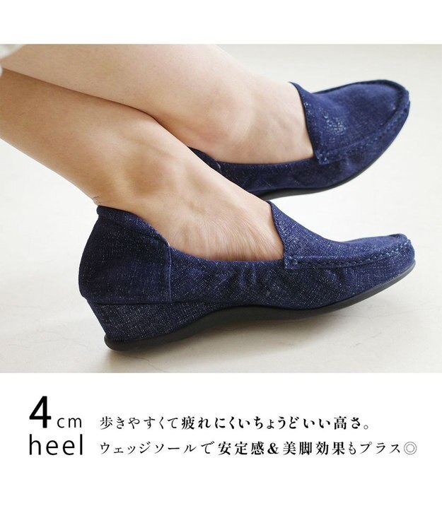 Pointer 日本製 本革美脚効果コンフォートシューズ デニム