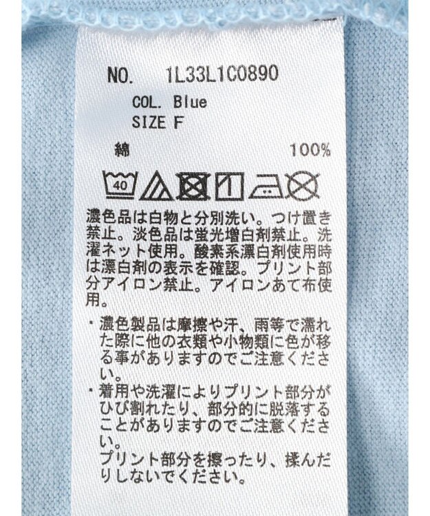 earth music&ecology レギュラーロゴロンＴｅｅ Blue