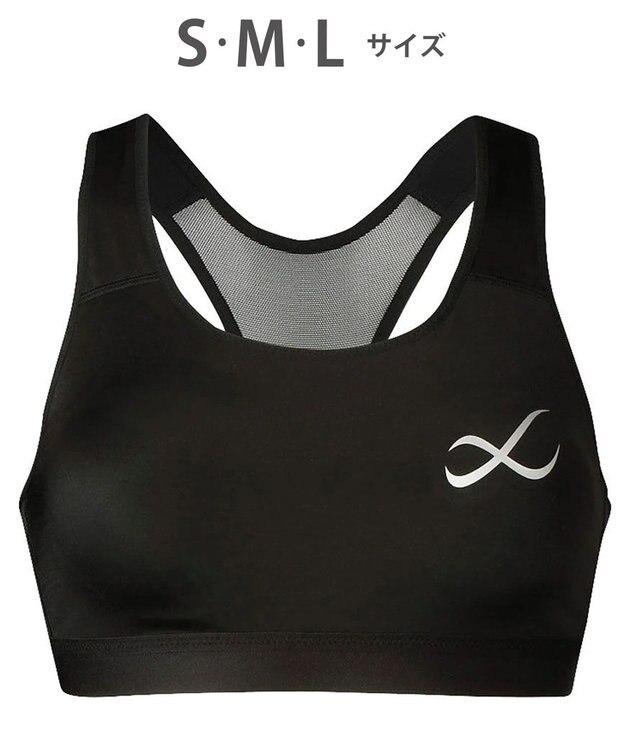 CW-X 【WOMEN】 CW-X 【スポーツ時のゆれからバストを守る】 SPORTSゆれケアBra 吸汗速乾（本体） HTY020 /ワコール ブラック