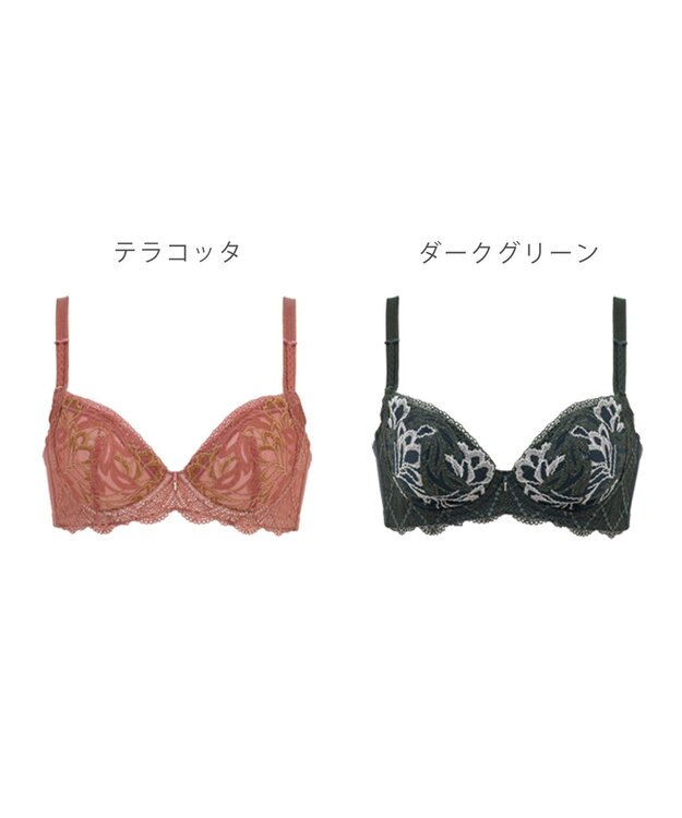 BRADELIS New York 【BRADELIS New York / 育乳ブラ・STEP2 寄せる】ローズステップ2ブラ23A1  脇高設計でスッキリ補正するブラ テラコッタ
