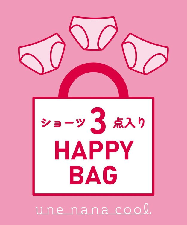 une nana cool 【2025年 HAPPYBAG】さあ、わたしショーツ3枚セット WH