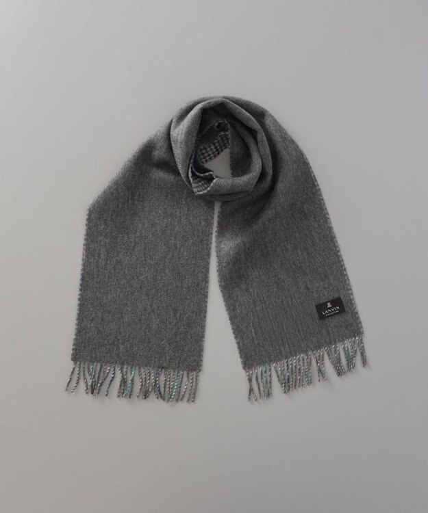 AURORA 【 LANVIN COLLECTION（ランバン コレクション） 】カシミヤ100％リバーシブルチェックマフラー(WASH) チャコールグレー