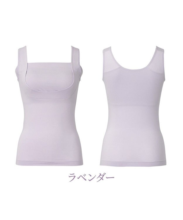 BRADELIS New York 【BRADELIS NewYork peace】綿混楽々dailyブラキャミ23  サラッと快適な補正ブラキャミ シェイパー ラベンダー