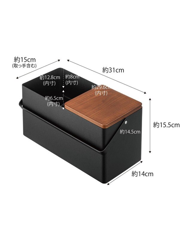 tower メイクボックス タワー ブラック ブラック