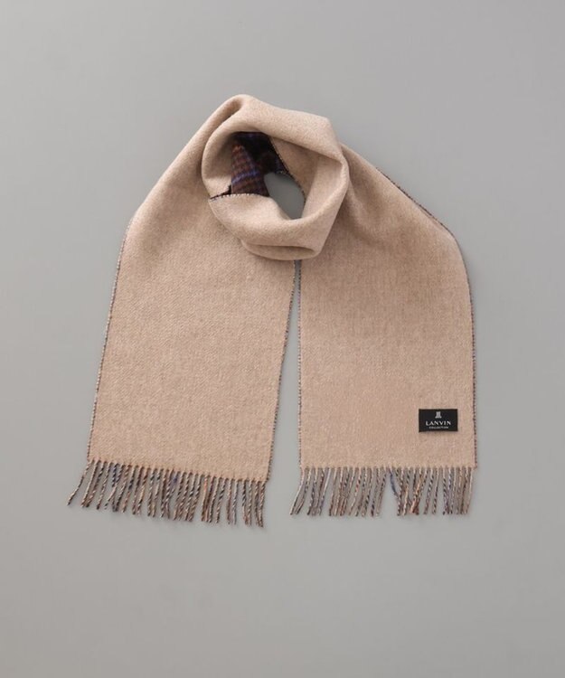 AURORA 【 LANVIN COLLECTION（ランバン コレクション） 】カシミヤ100％リバーシブルチェックマフラー(WASH) ベージュ