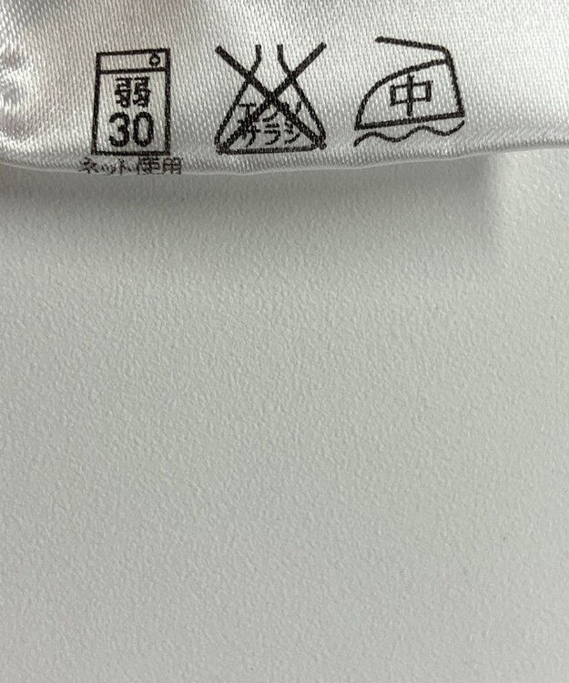 ONWARD Reuse Park 【23区】カットソー秋冬 ネイビー