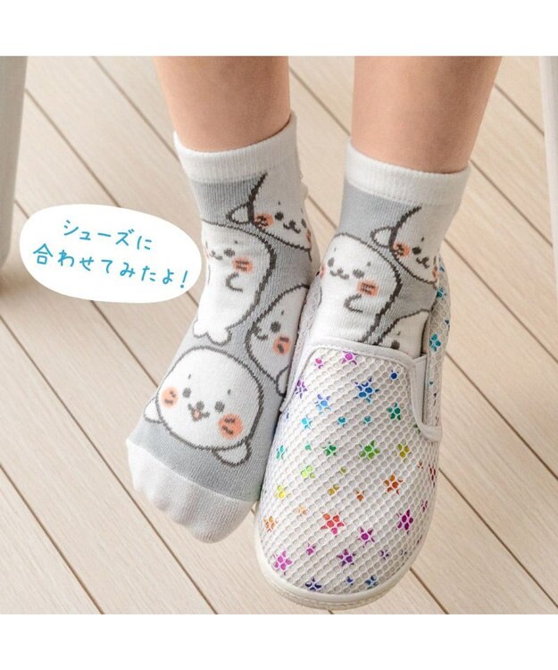 Mother garden しろたん スニーカー丈ソックス 2足セット 《顔ぼん・いっぱいいるよ》 13～16cm/17～20cm 顔ぼん・いっぱいいるよ