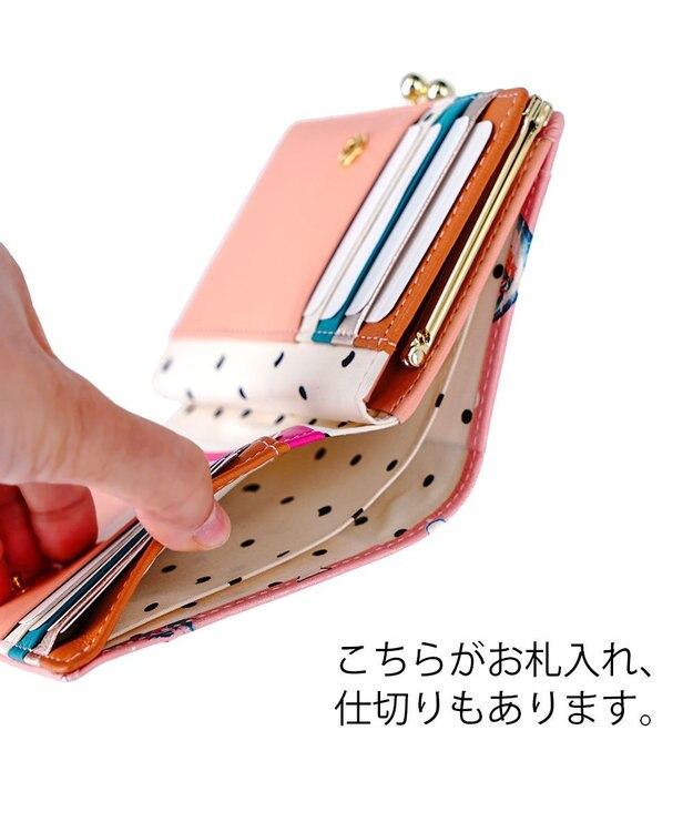 tsumori chisato CARRY バルーンに乗って 財布 ピンク