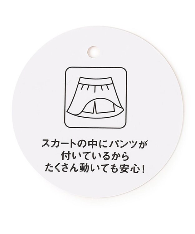 ANY KIDS 花柄 スカパン オフホワイト系花柄