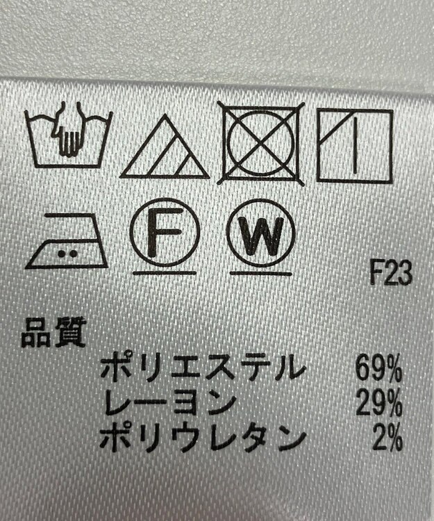 ONWARD Reuse Park 【any SiS】スカート秋冬 ベージュ