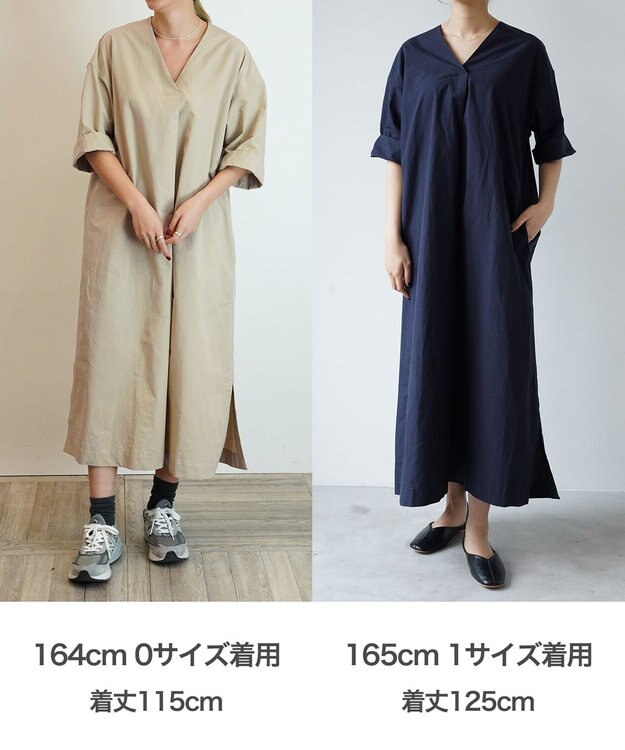 WHITE MAILS 【阿久津ゆりえコラボ】フロントタック Vネック ワンピース ベージュ