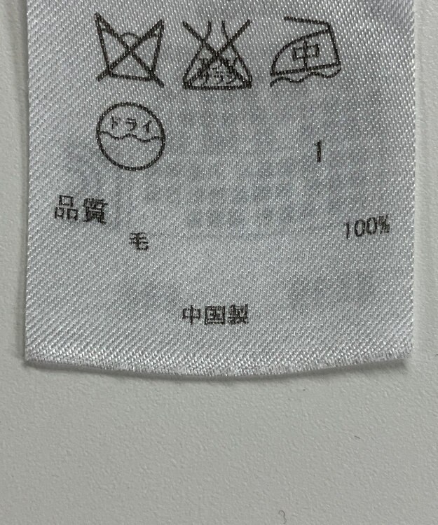 ONWARD Reuse Park 【23区】ニット秋冬 ブラウン