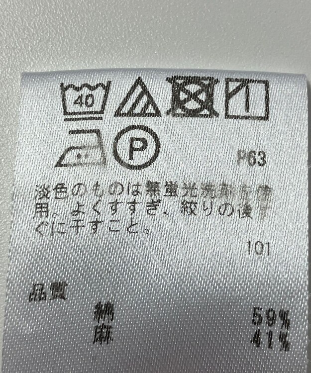 ONWARD Reuse Park 【any FAM】ブラウス春夏 ネイビー