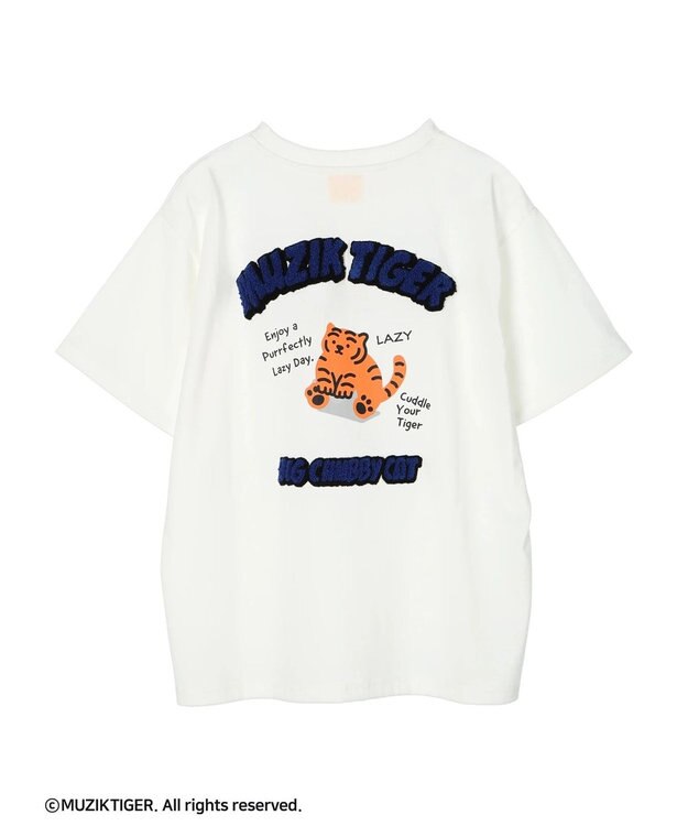 Green Parks ムジークタイガー／バックプリントＴシャツ Off White