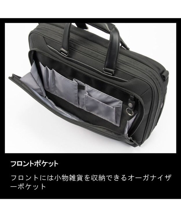 ACE BAGS & LUGGAGE ace. EVL-4.0 ビジネスバッグ  16L 68303 ブラック