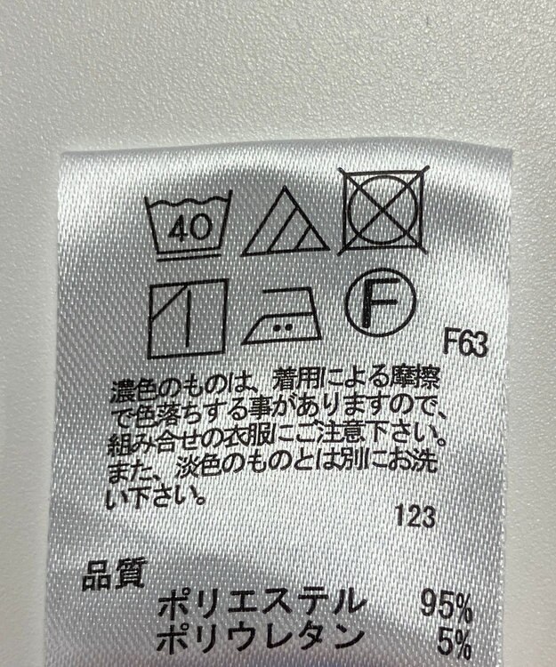 ONWARD Reuse Park 【any FAM】パンツ春夏 ブルー