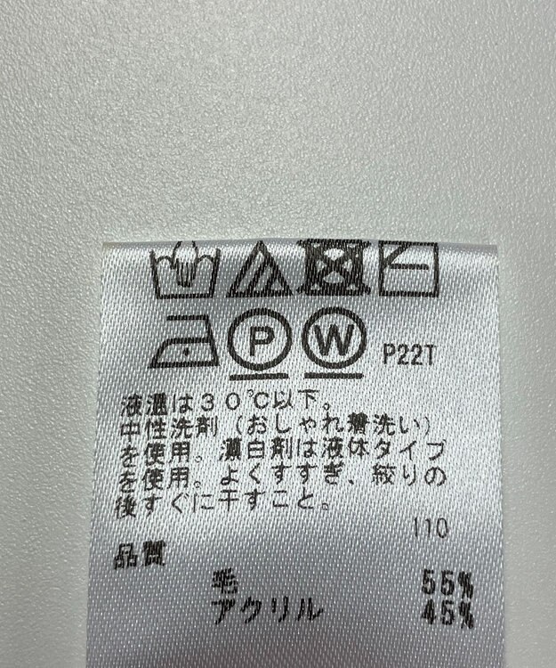 ONWARD Reuse Park 【any SiS】ニット秋冬 レッド