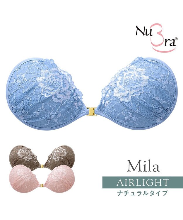 BRADELIS New York 【NuBra / ナチュラルタイプ】ヌーブラ・エアーライト  ミラ デザインヌーブラ ブルー