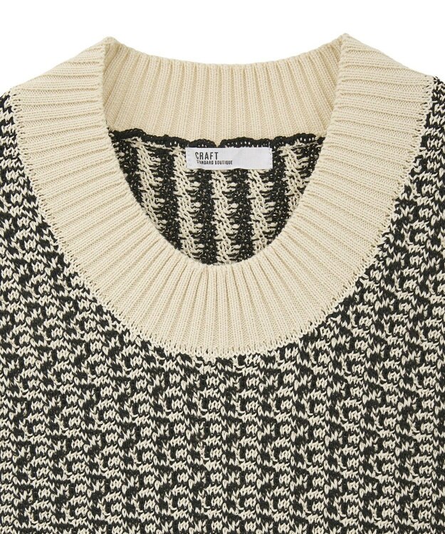 CRAFT STANDARD BOUTIQUE ジャガードショートニットベスト Light Beige